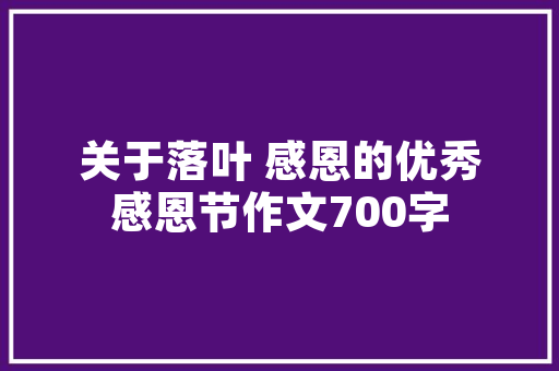 杭州敲墙审批流程「装修房屋敲墙技巧视频」 杭州敲墙审批流程「装修房屋敲墙技巧视频」 MI家设计指南