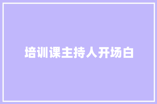 怎样的门窗配色最为“高级”「房屋装修调色高级技巧图片」 怎样的门窗配色最为“高级”「房屋装修调色高级技巧图片」 MI家装修经验