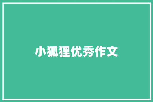 你觉得2010-2014年的热火、2015-2017年的骑士和2018年的湖人，哪个更强「托卡装修房屋技巧视频教程」 你觉得2010-2014年的热火、2015-2017年的骑士和2018年的湖人，哪个更强「托卡装修房屋技巧视频教程」 MI家设计指南