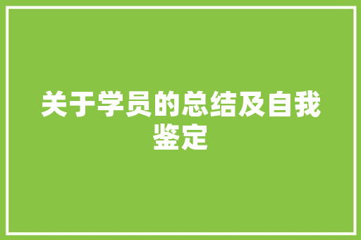 什么颜色的装修显得家里空间大「房屋装修配色技巧视频」 什么颜色的装修显得家里空间大「房屋装修配色技巧视频」 MI家设计指南