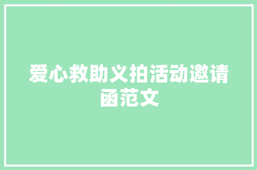装修小白即将开始装修房子，三室两厅，怎么才能住的舒服一点「三室两厅房屋装修技巧视频」 装修小白即将开始装修房子，三室两厅，怎么才能住的舒服一点「三室两厅房屋装修技巧视频」 MI家设计指南
