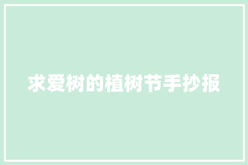 什么是真正的太极弹抖劲「房屋装修砸墙的技巧视频教程」 什么是真正的太极弹抖劲「房屋装修砸墙的技巧视频教程」 MI家公司推荐