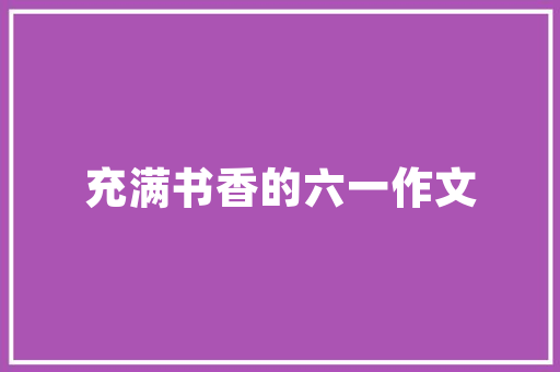 室内顶面找平的正确做法「房屋装修石膏找平技巧视频」 室内顶面找平的正确做法「房屋装修石膏找平技巧视频」 MI家装修经验