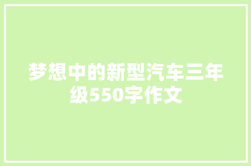 宝鸡装修公司名字有哪些，宝鸡市的装修公司有多少家。