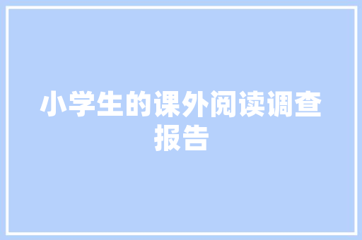 你家装修房子，如何找设计师？设计与结果不符怎么办「房屋装修设计技巧讲解图片」 你家装修房子，如何找设计师？设计与结果不符怎么办「房屋装修设计技巧讲解图片」 MI家设计百科