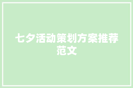 如安在
小红书找装修攻略,小红书家装修。 如安在
小红书找装修攻略,小红书家装修。 MI家设计百科