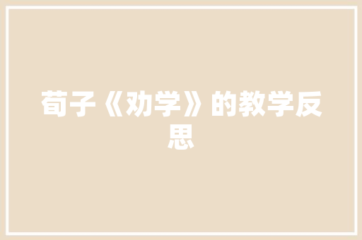 学装修设计难吗,有哪些学习建议?做地板生意的,想做效果图「房屋装修设计技巧大全图片」 MI家设计指南 学装修设计难吗,有哪些学习建议?做地板生意的,想做效果图「房屋装修设计技巧大全图片」 学装修设计难吗,有哪些学习建议?做地板生意的,想做效果图「房屋装修设计技巧大全图片」 MI家设计指南