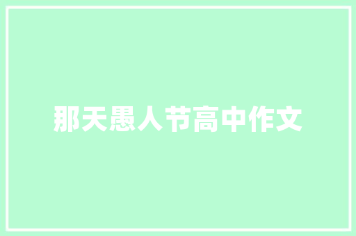 吊顶时顶吊的太高了，浴室悬挂的浴霸太高了怎么办「房屋顶装修的技巧和方法」 吊顶时顶吊的太高了，浴室悬挂的浴霸太高了怎么办「房屋顶装修的技巧和方法」 MI家装修攻略