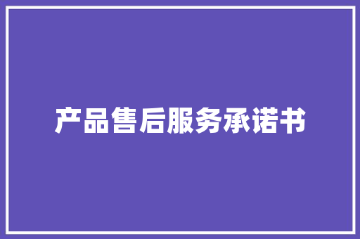 房屋装修该用新中式风格吗「房屋装修新中式风格」 房屋装修该用新中式风格吗「房屋装修新中式风格」 MI家装修攻略