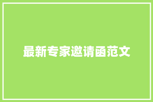 美式装修配色搭配技巧，美式装修配色搭配技巧图。 美式装修配色搭配技巧，美式装修配色搭配技巧图。 MI家设计指南