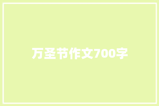 中式与欧式风格结合的家装怎么样？你喜欢混搭还是单一「欧式房屋装修搭配技巧视频」 中式与欧式风格结合的家装怎么样？你喜欢混搭还是单一「欧式房屋装修搭配技巧视频」 MI家装修经验