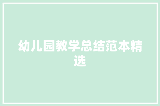 民宿托管要自己装修吗「托管房屋装修技巧与方法视频」 MI家设计百科 民宿托管要自己装修吗「托管房屋装修技巧与方法视频」 民宿托管要自己装修吗「托管房屋装修技巧与方法视频」 MI家设计百科