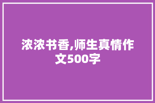 装修时，如何充分的利用空间「房屋空间装修小技巧有哪些」 装修时，如何充分的利用空间「房屋空间装修小技巧有哪些」 MI家设计指南