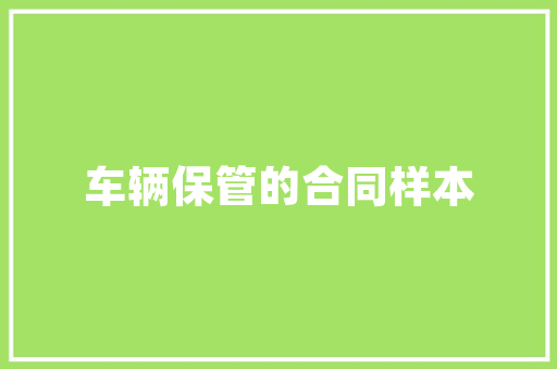 回屋翻新方法「房屋翻新装修小技巧视频」 回屋翻新方法「房屋翻新装修小技巧视频」 MI家设计指南