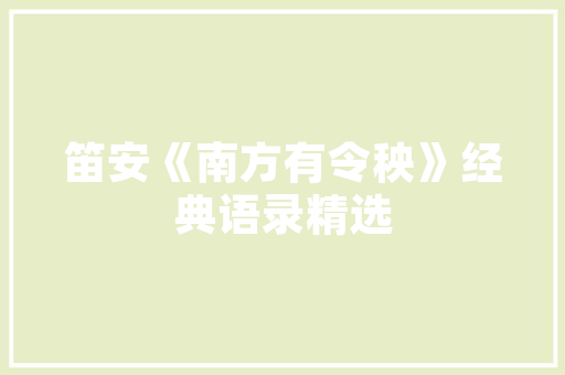 装修房子想把地板砖撬下来重铺最好不要损坏有什么技巧吗「装修完房屋小技巧视频」 装修房子想把地板砖撬下来重铺最好不要损坏有什么技巧吗「装修完房屋小技巧视频」 MI家装修经验