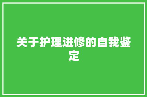 家装装修中比较实用的装饰有哪些「各种房屋装修技巧视频」 家装装修中比较实用的装饰有哪些「各种房屋装修技巧视频」 MI家装修经验