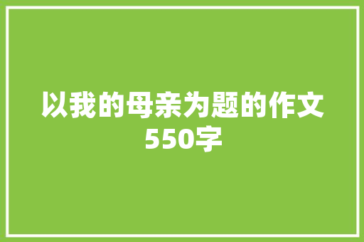 抖音上的家装效果图小视频怎么制作「现代房屋装修技巧视频教程」 抖音上的家装效果图小视频怎么制作「现代房屋装修技巧视频教程」 MI家装修攻略