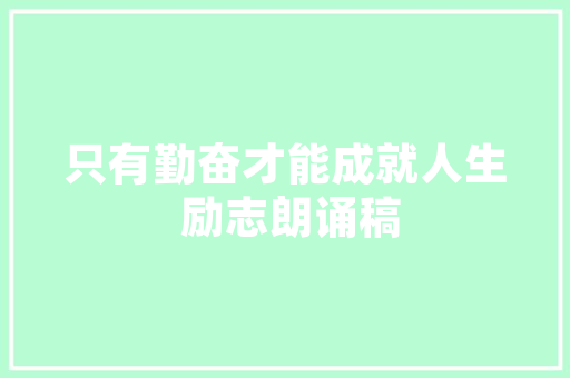 房子装修的时候瓷砖美缝是自己做好好吗？还有什么方法「房屋装修有哪些技巧图片大全」 房子装修的时候瓷砖美缝是自己做好好吗？还有什么方法「房屋装修有哪些技巧图片大全」 MI家装修攻略