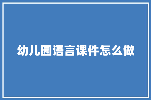 狭长户型的小套房有哪些装修技巧「房屋内装修技巧和方法视频」 MI家装修经验 狭长户型的小套房有哪些装修技巧「房屋内装修技巧和方法视频」 狭长户型的小套房有哪些装修技巧「房屋内装修技巧和方法视频」 MI家装修经验