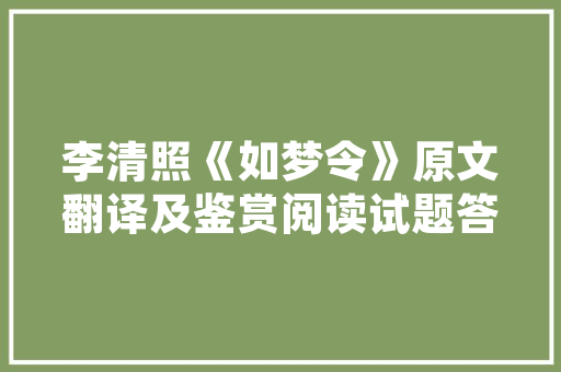 星家园装修怎么保存「房屋装修相机拍摄技巧视频」
