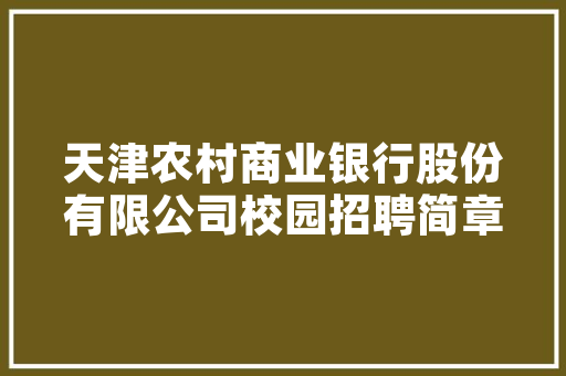 家庭装修中的插座高度该怎样选择「房屋装修插座设计技巧视频」 家庭装修中的插座高度该怎样选择「房屋装修插座设计技巧视频」 MI家设计指南