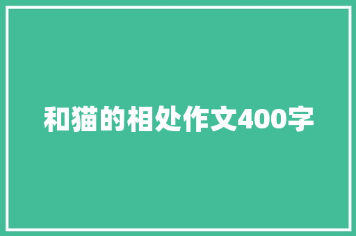 瑞金室内装修公司有哪些,瑞金室内装修公司有哪些品牌。 MI家公司推荐 瑞金室内装修公司有哪些,瑞金室内装修公司有哪些品牌。 瑞金室内装修公司有哪些,瑞金室内装修公司有哪些品牌。 MI家公司推荐