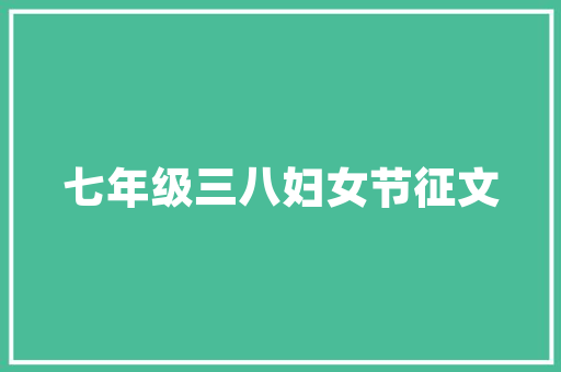 岩神瞳位置「房屋装修砸过门梁技巧视频」 岩神瞳位置「房屋装修砸过门梁技巧视频」 MI家设计指南