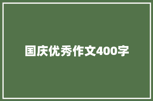 厨房装修的基础知识，厨房装修的基础知识大全。 厨房装修的基础知识，厨房装修的基础知识大全。 MI家设计百科