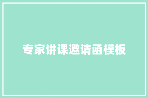 如何布置一个小平米阅读空间「迷你世界房子怎么装修」 如何布置一个小平米阅读空间「迷你世界房子怎么装修」 MI家装修经验