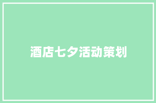 家庭装修时水电预埋怎么设计才能更省钱「房屋水电装修技巧视频」 家庭装修时水电预埋怎么设计才能更省钱「房屋水电装修技巧视频」 MI家设计百科