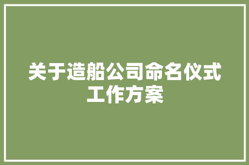 装修真的难吗？有什么装修技巧「房屋设计装修有技巧吗」 装修真的难吗？有什么装修技巧「房屋设计装修有技巧吗」 MI家设计百科