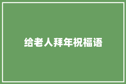 装修方面你们会选择只找设计师出图，材料自己买的方式吗「家庭房屋装修设计技巧有哪些」 装修方面你们会选择只找设计师出图，材料自己买的方式吗「家庭房屋装修设计技巧有哪些」 MI家装修攻略