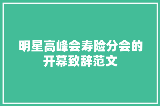 两人合伙开店，怎么算账「装修房子计算费用的方法」 两人合伙开店，怎么算账「装修房子计算费用的方法」 MI家设计指南