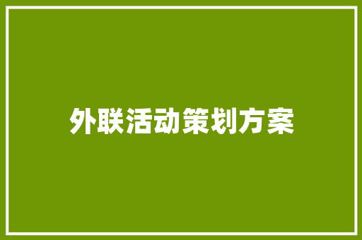卫生间装修工程款计入,合理布局，精打细算，打造高品质办公环境