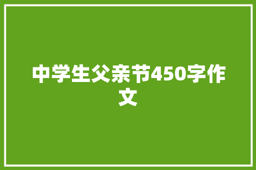 离婚后能否追讨装修款,法律视角下的权益保护 离婚后能否追讨装修款,法律视角下的权益保护 MI家设计百科