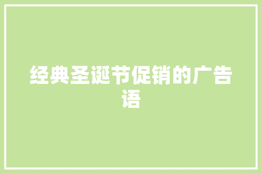 装修公司交工程款，五大注意事项助您规避风险 装修公司交工程款，五大注意事项助您规避风险 MI家装修攻略
