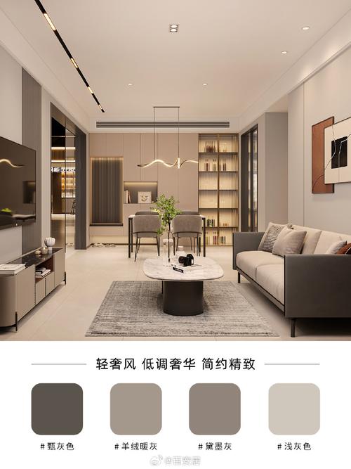 装修全屋颜色搭配技巧,装修全屋颜色搭配技巧图片。 MI家设计指南 装修全屋颜色搭配技巧,装修全屋颜色搭配技巧图片。 装修全屋颜色搭配技巧,装修全屋颜色搭配技巧图片。 MI家设计指南