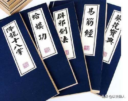 济南一女子家中发现650年前武功秘籍手抄版,难道武功秘籍真的存在吗「房屋各种装修技巧图解大全」 MI家设计指南 济南一女子家中发现650年前武功秘籍手抄版,难道武功秘籍真的存在吗「房屋各种装修技巧图解大全」 济南一女子家中发现650年前武功秘籍手抄版,难道武功秘籍真的存在吗「房屋各种装修技巧图解大全」 MI家设计指南