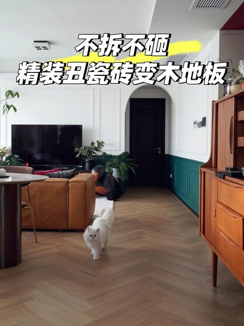 装修房子想把地板砖撬下来重铺最好不要损坏有什么技巧吗「装修完房屋小技巧视频」 MI家装修经验 装修房子想把地板砖撬下来重铺最好不要损坏有什么技巧吗「装修完房屋小技巧视频」 装修房子想把地板砖撬下来重铺最好不要损坏有什么技巧吗「装修完房屋小技巧视频」 MI家装修经验