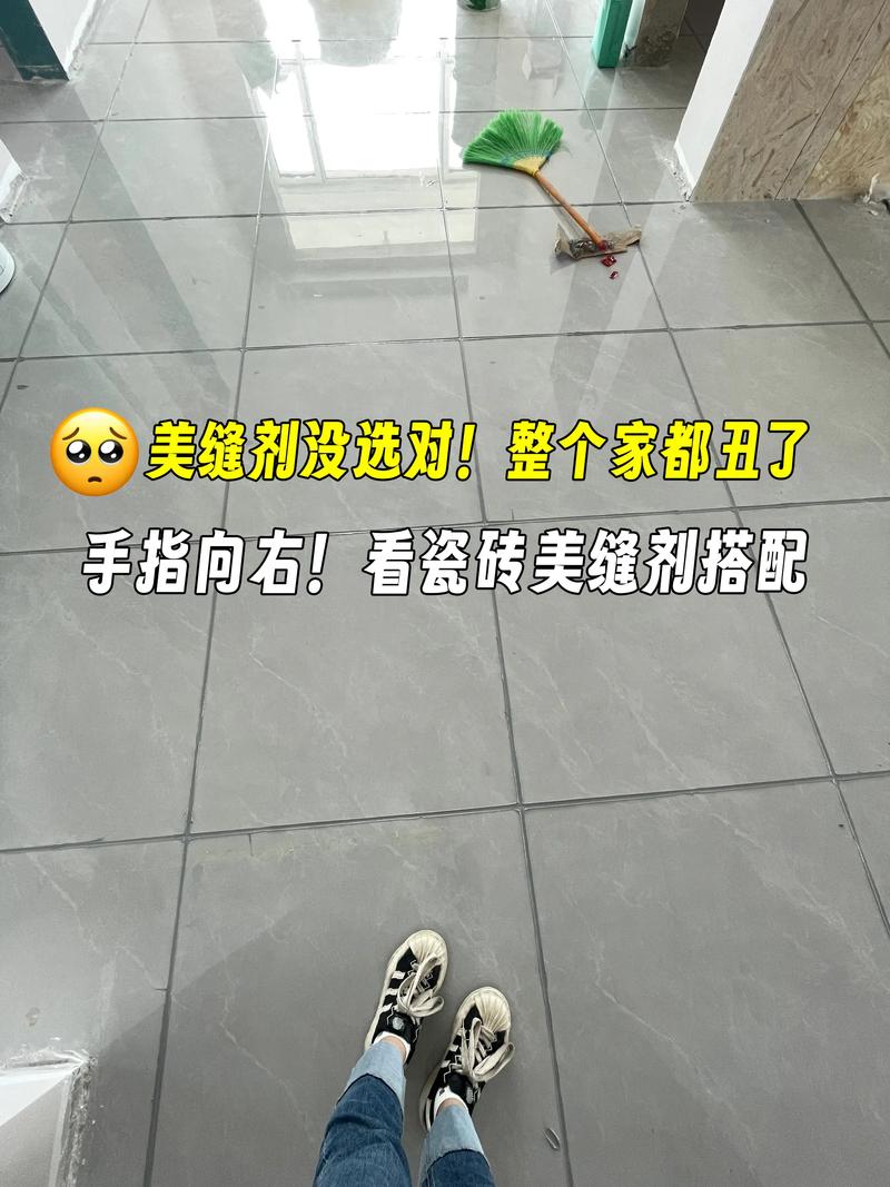 房子装修的时候瓷砖美缝是自己做好好吗?还有什么方法「房屋装修有哪些技巧图片大全」 MI家装修攻略 房子装修的时候瓷砖美缝是自己做好好吗?还有什么方法「房屋装修有哪些技巧图片大全」 房子装修的时候瓷砖美缝是自己做好好吗?还有什么方法「房屋装修有哪些技巧图片大全」 MI家装修攻略