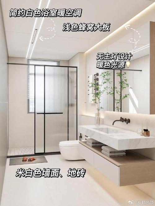 吊顶时顶吊的太高了,浴室悬挂的浴霸太高了怎么办「房屋顶装修的技巧和方法」 MI家装修攻略 吊顶时顶吊的太高了,浴室悬挂的浴霸太高了怎么办「房屋顶装修的技巧和方法」 吊顶时顶吊的太高了,浴室悬挂的浴霸太高了怎么办「房屋顶装修的技巧和方法」 MI家装修攻略