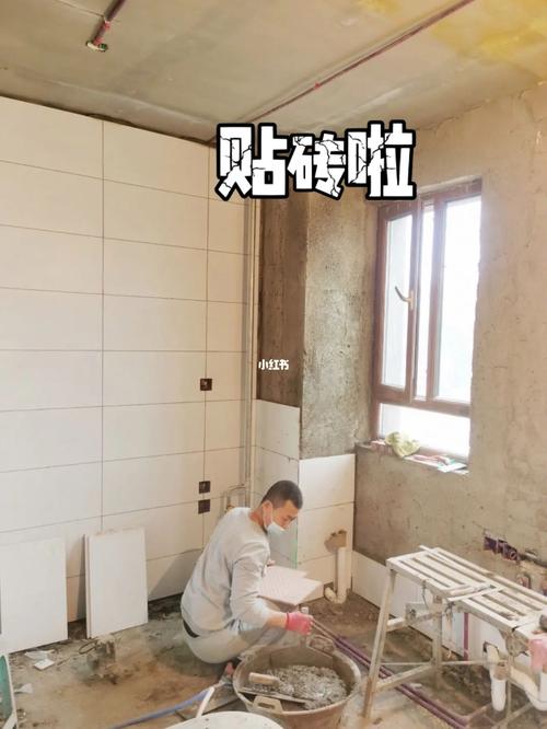 瓷砖的粘贴,如何保持平整和一体「房屋装修贴砖的技巧和方法」 MI家设计指南 瓷砖的粘贴,如何保持平整和一体「房屋装修贴砖的技巧和方法」 瓷砖的粘贴,如何保持平整和一体「房屋装修贴砖的技巧和方法」 MI家设计指南