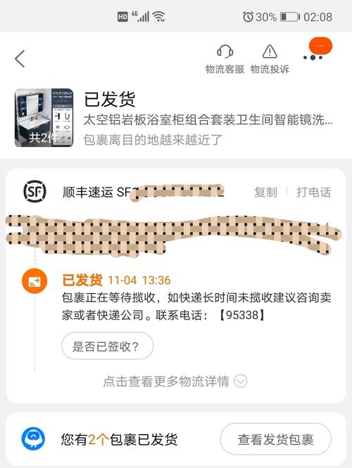 顺丰如何拉客户「装修拉客户的技巧语言」 MI家设计百科 顺丰如何拉客户「装修拉客户的技巧语言」 顺丰如何拉客户「装修拉客户的技巧语言」 MI家设计百科