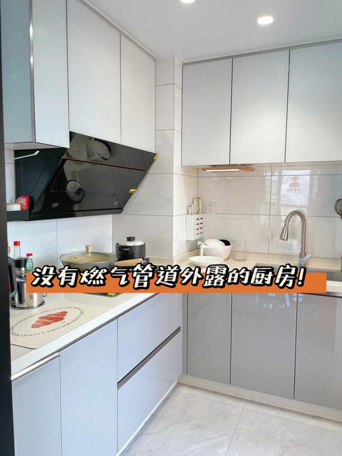 燃气管穿32管技巧「房屋装修穿管技巧和方法视频」 MI家装修经验 燃气管穿32管技巧「房屋装修穿管技巧和方法视频」 燃气管穿32管技巧「房屋装修穿管技巧和方法视频」 MI家装修经验