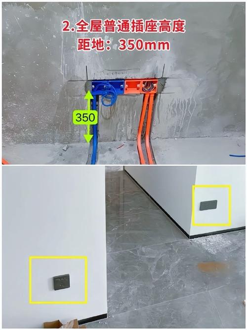 装修水电拍照技巧「房屋装修拍照技巧和方法视频」 MI家公司推荐 装修水电拍照技巧「房屋装修拍照技巧和方法视频」 装修水电拍照技巧「房屋装修拍照技巧和方法视频」 MI家公司推荐