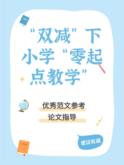 古代青楼普遍,当时人是不是非常开放「房屋设计与装修技巧论文范文」 MI家设计指南 古代青楼普遍,当时人是不是非常开放「房屋设计与装修技巧论文范文」 古代青楼普遍,当时人是不是非常开放「房屋设计与装修技巧论文范文」 MI家设计指南