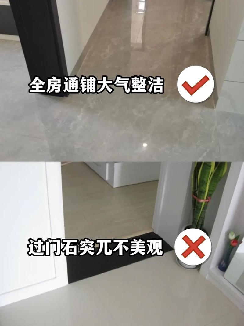 对装修一点不懂，如何避坑「房屋装修避坑技巧视频」 对装修一点不懂，如何避坑「房屋装修避坑技巧视频」 MI家设计指南