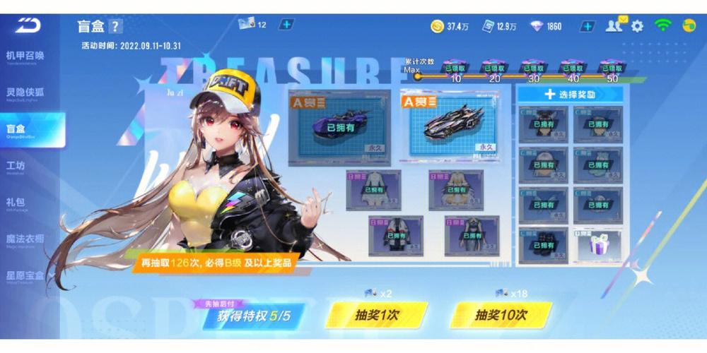 跑跑卡丁车手游上线后会对QQ飞车造成什么冲击，还有其他同类型手游吗「楚留香房子装修图」 跑跑卡丁车手游上线后会对QQ飞车造成什么冲击，还有其他同类型手游吗「楚留香房子装修图」 MI家设计指南