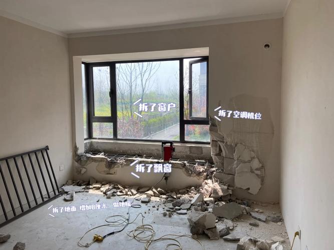 房屋装修拆墙怎么能不弄坏地板的妙招「装修好的房屋拆墙技巧视频」 MI家设计百科 房屋装修拆墙怎么能不弄坏地板的妙招「装修好的房屋拆墙技巧视频」 房屋装修拆墙怎么能不弄坏地板的妙招「装修好的房屋拆墙技巧视频」 MI家设计百科