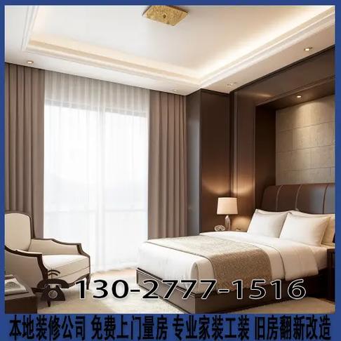 第一次装修房子没有经验，怎样找装修公司「简装房屋装修技巧有哪些呢」 第一次装修房子没有经验，怎样找装修公司「简装房屋装修技巧有哪些呢」 MI家设计指南